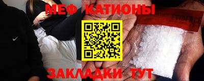 твердый Коммунар
