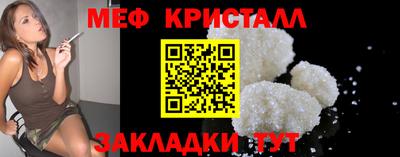 твердый Коммунар