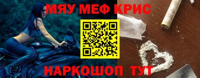 дистиллят марихуана Комсомольск-на-Амуре