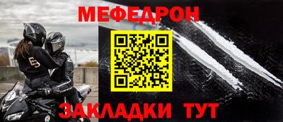твердый Коммунар