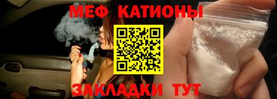 твердый Коммунар
