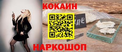 дистиллят марихуана Комсомольск-на-Амуре