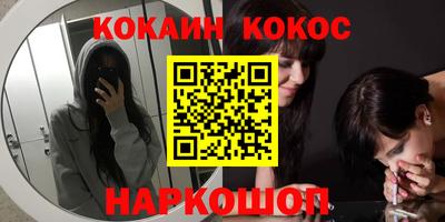 дистиллят марихуана Комсомольск-на-Амуре