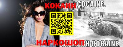 твердый Коммунар