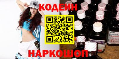 твердый Коммунар