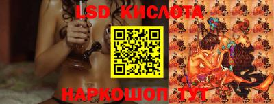 твердый Коммунар