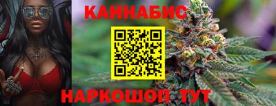 твердый Коммунар