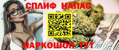 мефедрон Конаково
