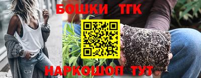 твердый Коммунар