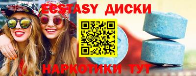 твердый Коммунар