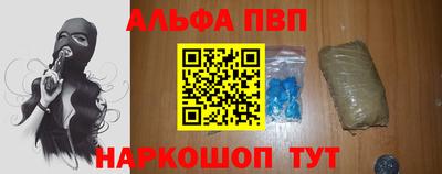 твердый Коммунар