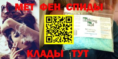 дистиллят марихуана Комсомольск-на-Амуре