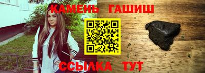 твердый Коммунар
