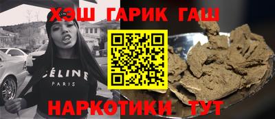 дистиллят марихуана Комсомольск-на-Амуре