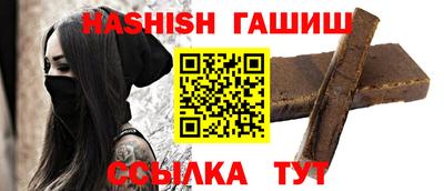 твердый Коммунар