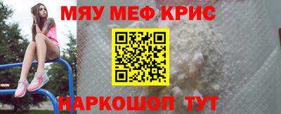 дистиллят марихуана Комсомольск-на-Амуре