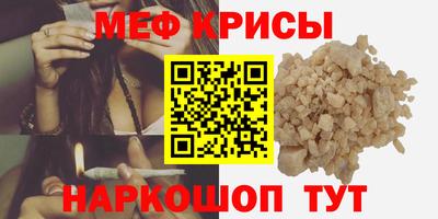 твердый Коммунар