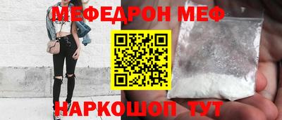 твердый Коммунар