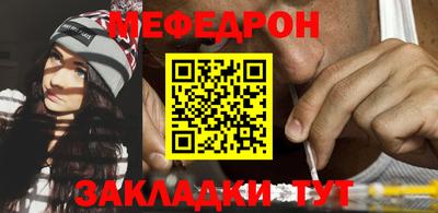 дистиллят марихуана Комсомольск-на-Амуре
